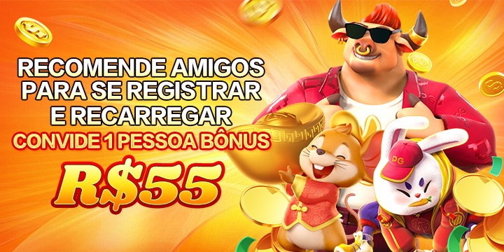 777W Rebate